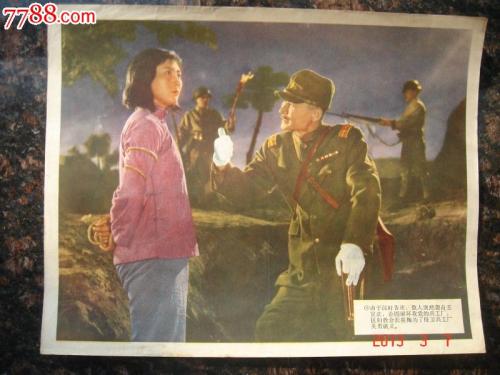 文莱假的多少钱